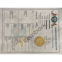 TDR Certificate of Registration and Pedigree.