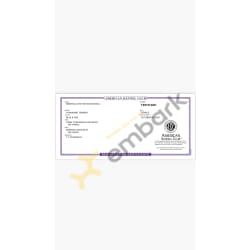 AKC registration certificate
