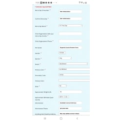 Microchip #900115002520024 Entry Form